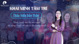 Tù tâm là gì
